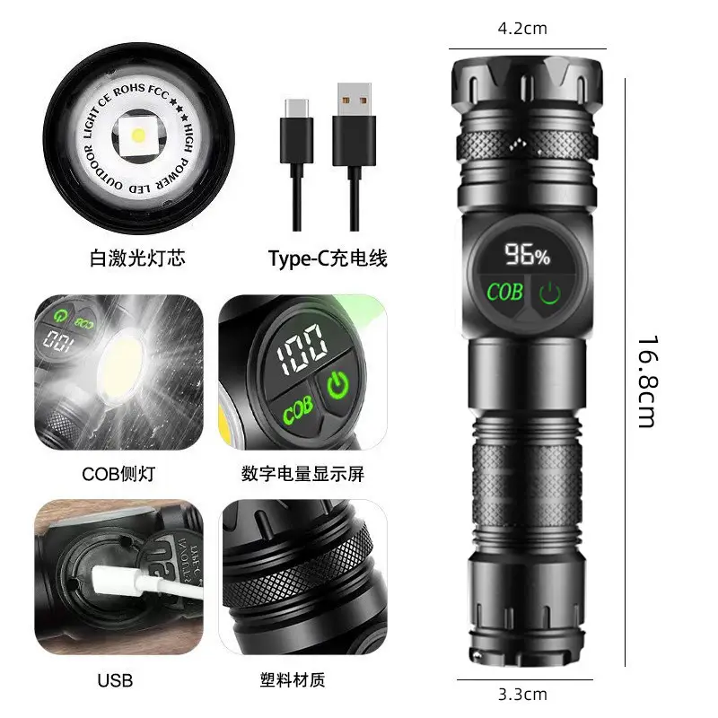 Multi-functional Waterproof Flashlight with Digital Display - Image 4