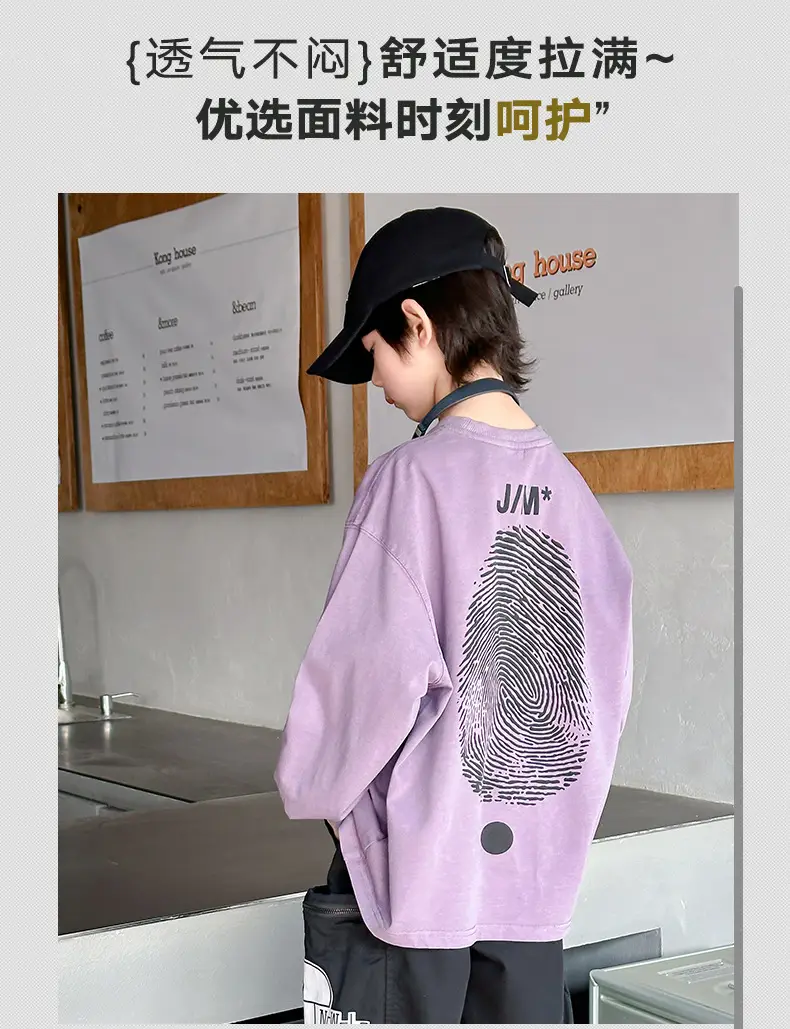 Purple Finger Print Long Sleeve T-Shirt for Boys 2024 — feature 4