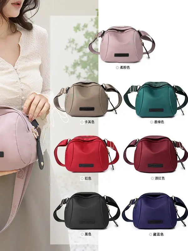 2024 Women's Large Capacity Shell Bag Beige Shoulder Crossbody Commuting - Image 8