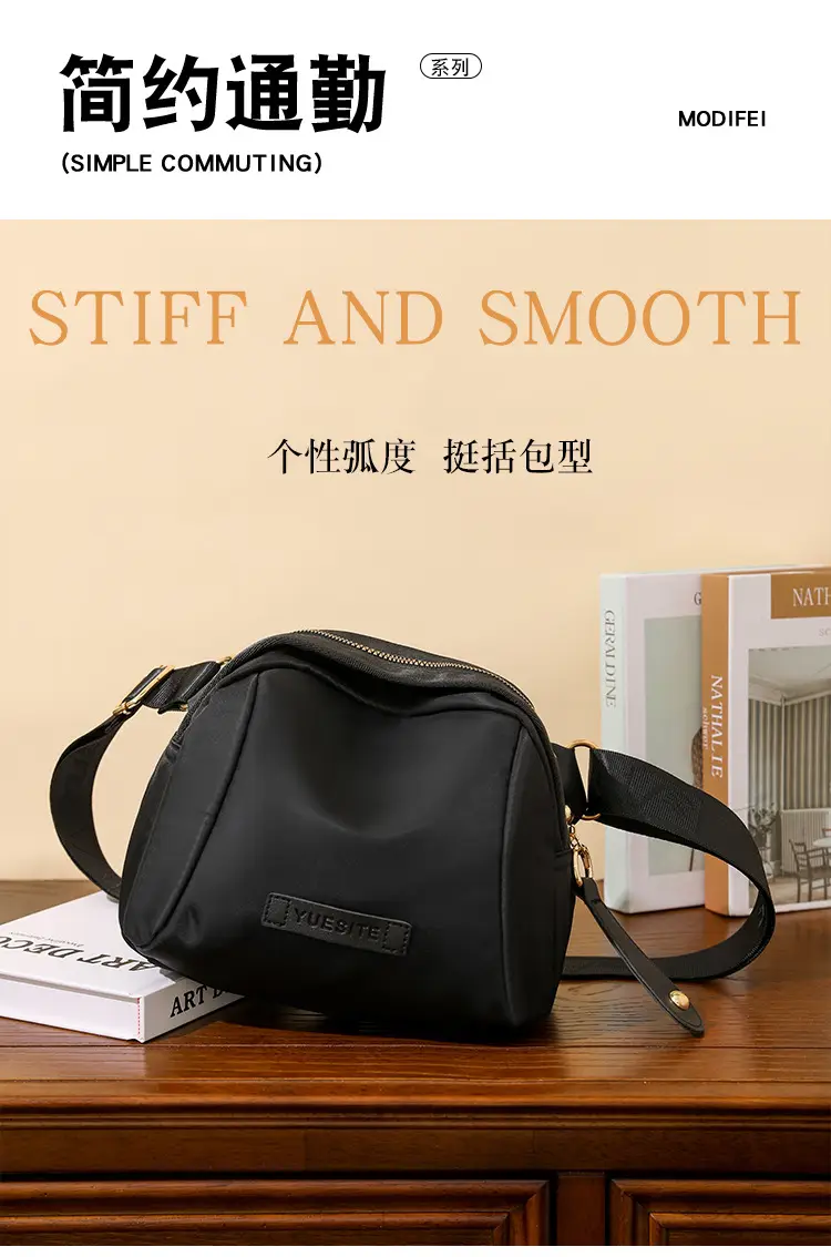 2024 Women's Large Capacity Shell Bag Beige Shoulder Crossbody Commuting — feature 1