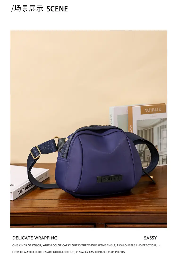 2024 Women's Large Capacity Shell Bag Beige Shoulder Crossbody Commuting — feature 12