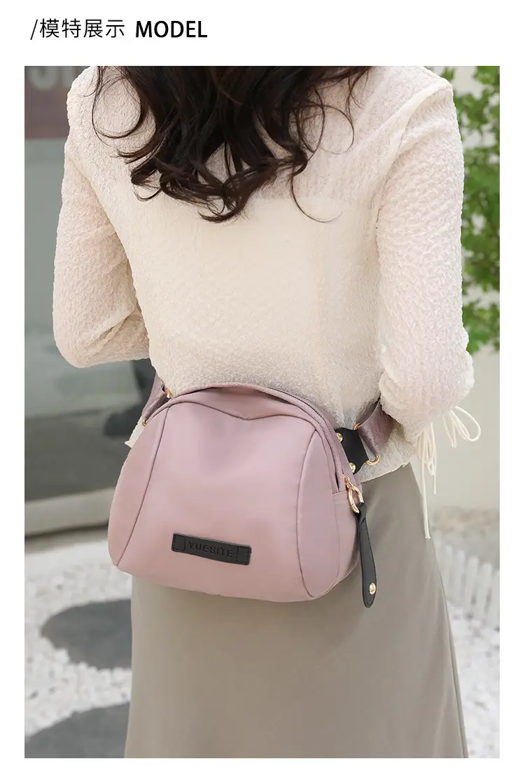 2024 Women's Large Capacity Shell Bag Beige Shoulder Crossbody Commuting — feature 15