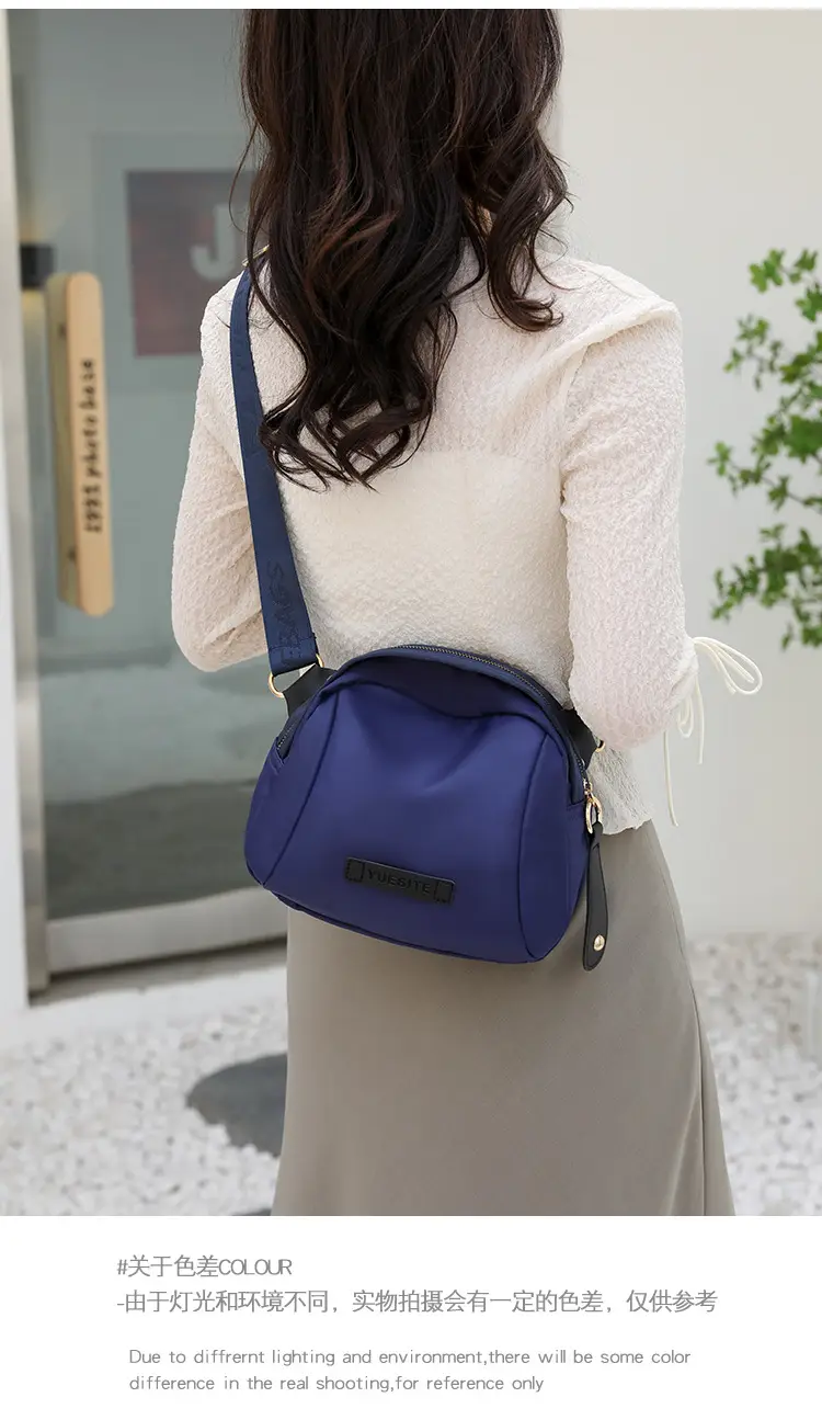 2024 Women's Large Capacity Shell Bag Beige Shoulder Crossbody Commuting — feature 18