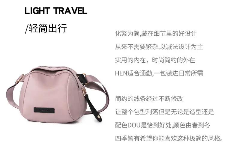 2024 Women's Large Capacity Shell Bag Beige Shoulder Crossbody Commuting — feature 2