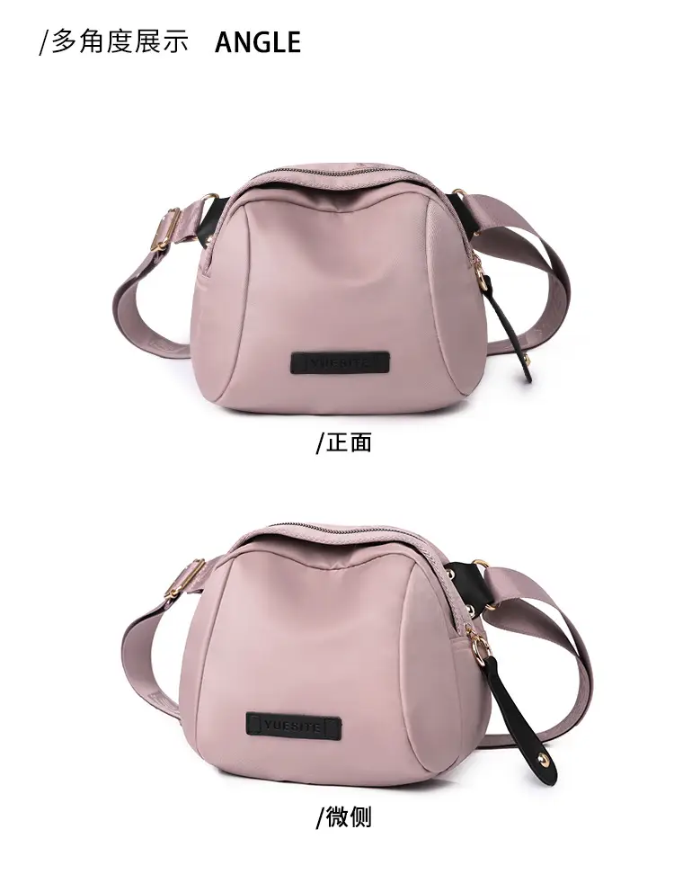 2024 Women's Large Capacity Shell Bag Beige Shoulder Crossbody Commuting — feature 23