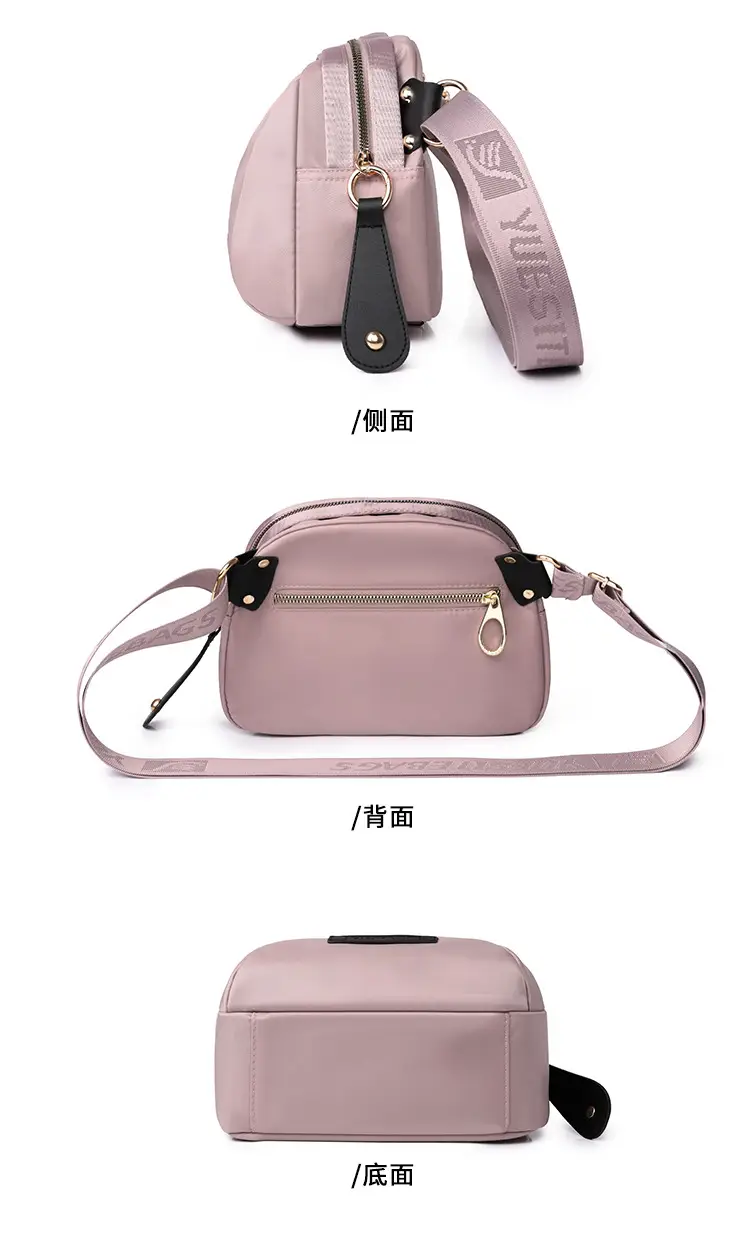 2024 Women's Large Capacity Shell Bag Beige Shoulder Crossbody Commuting — feature 24