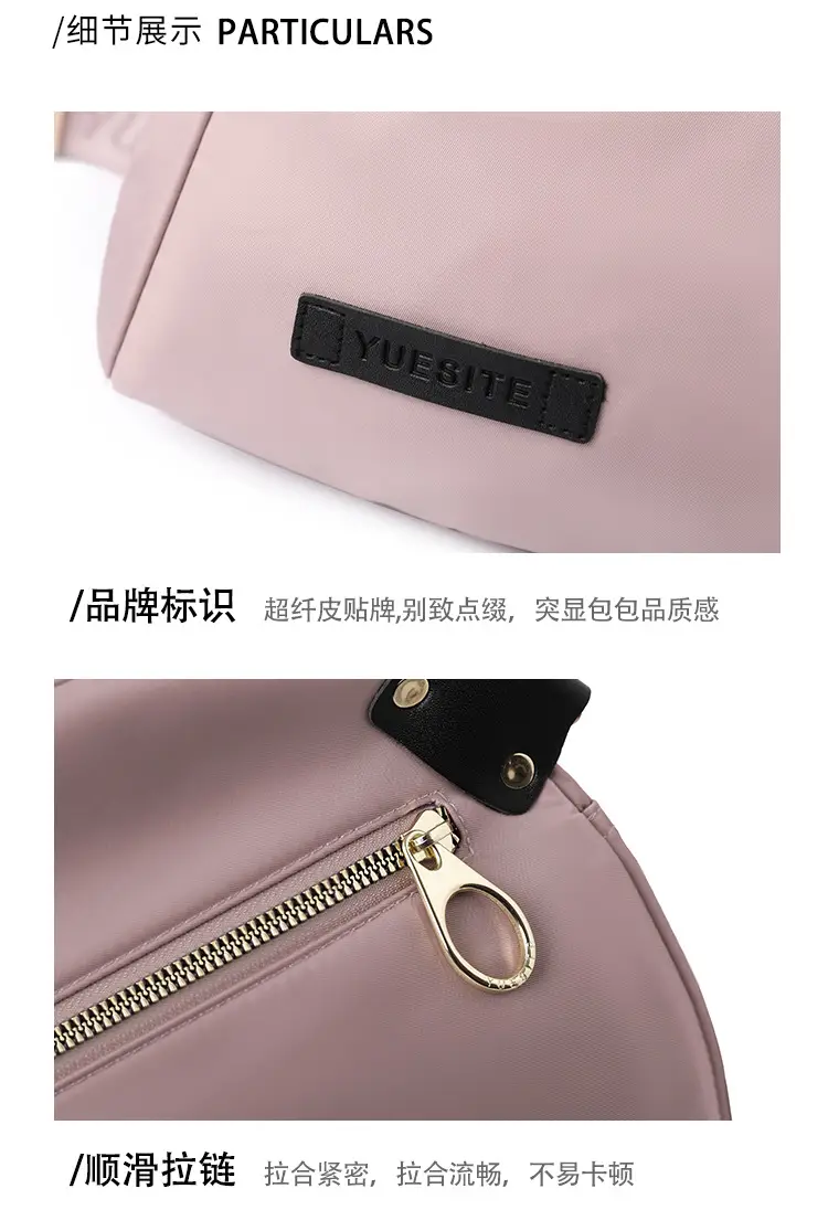2024 Women's Large Capacity Shell Bag Beige Shoulder Crossbody Commuting — feature 25