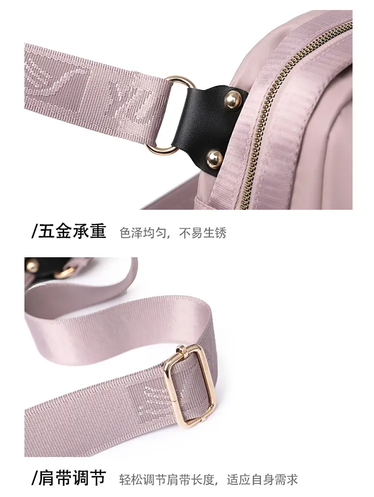 2024 Women's Large Capacity Shell Bag Beige Shoulder Crossbody Commuting — feature 26