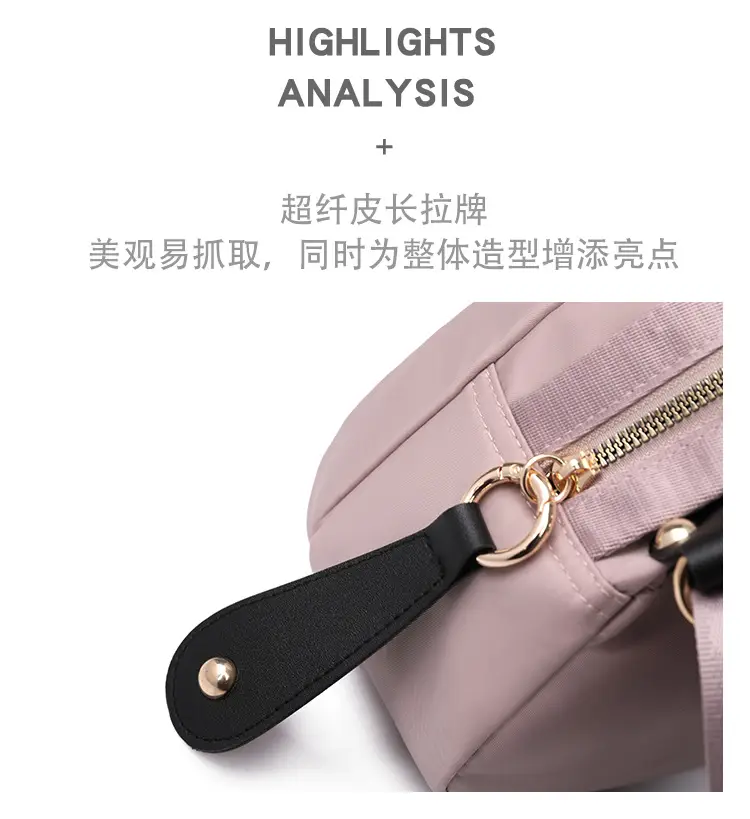 2024 Women's Large Capacity Shell Bag Beige Shoulder Crossbody Commuting — feature 6