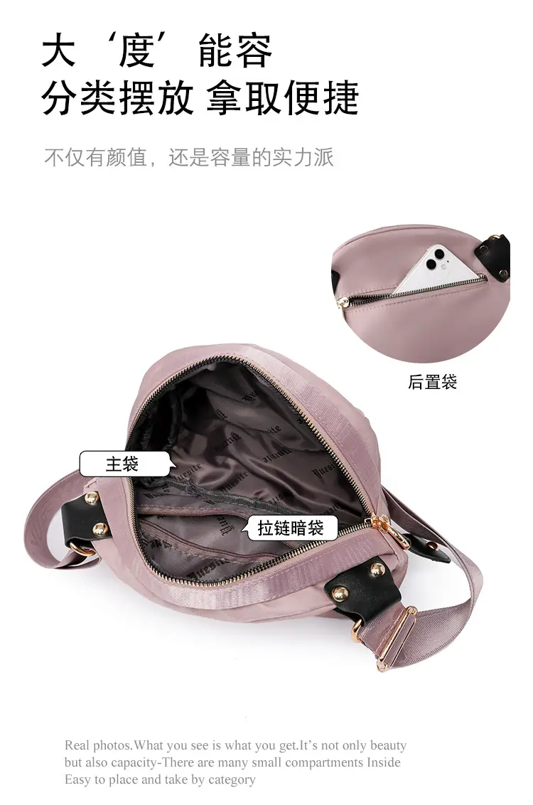2024 Women's Large Capacity Shell Bag Beige Shoulder Crossbody Commuting — feature 7
