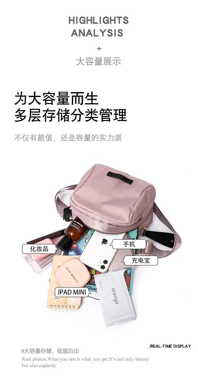 2024 Women's Large Capacity Shell Bag Beige Shoulder Crossbody Commuting — feature 8