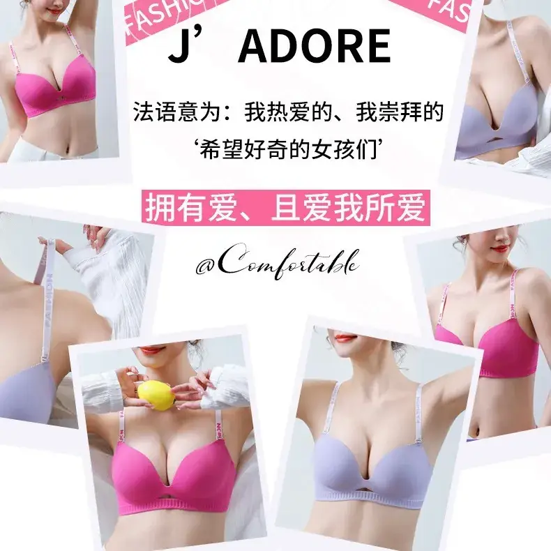 Women's Spring & Summer Push Up Seamless Bra - Image 8