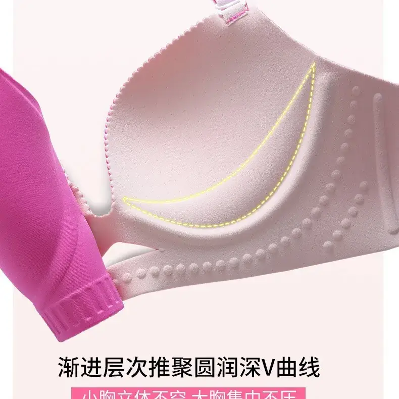 Women's Spring & Summer Push Up Seamless Bra - Image 9