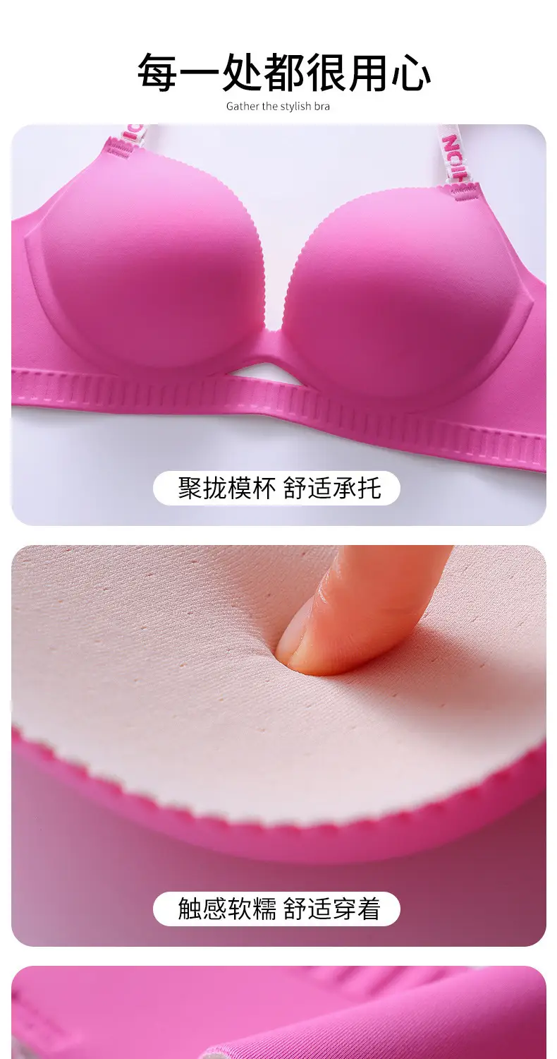 Women's Spring & Summer Push Up Seamless Bra — feature 15