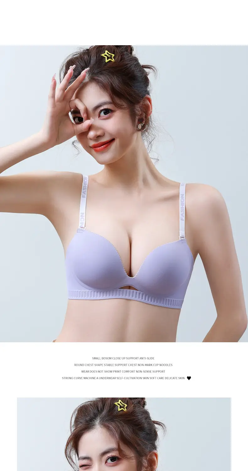 Women's Spring & Summer Push Up Seamless Bra — feature 20