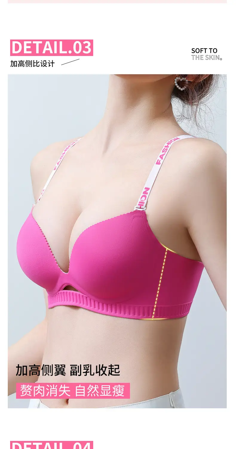 Women's Spring & Summer Push Up Seamless Bra — feature 7