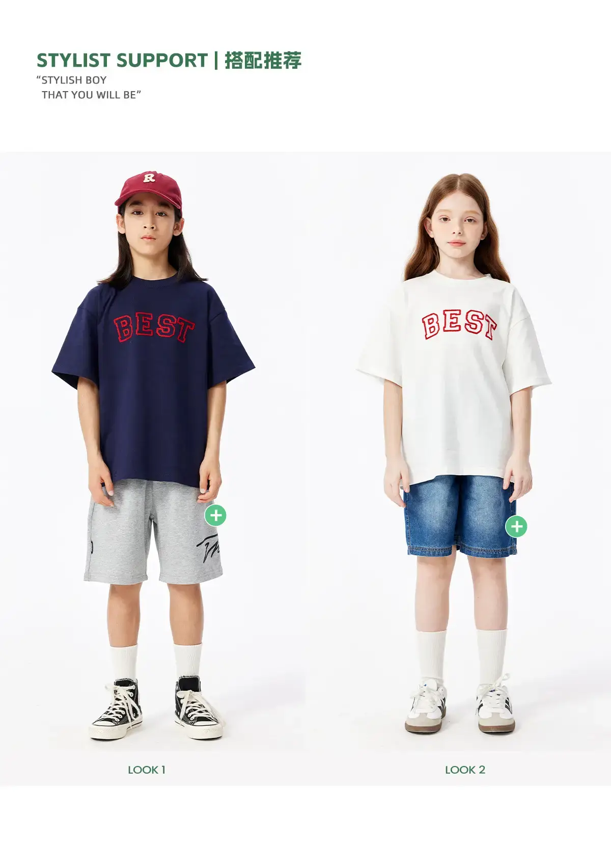 Girls Boys Cotton T-Shirt Red "BEST" Print — feature 10