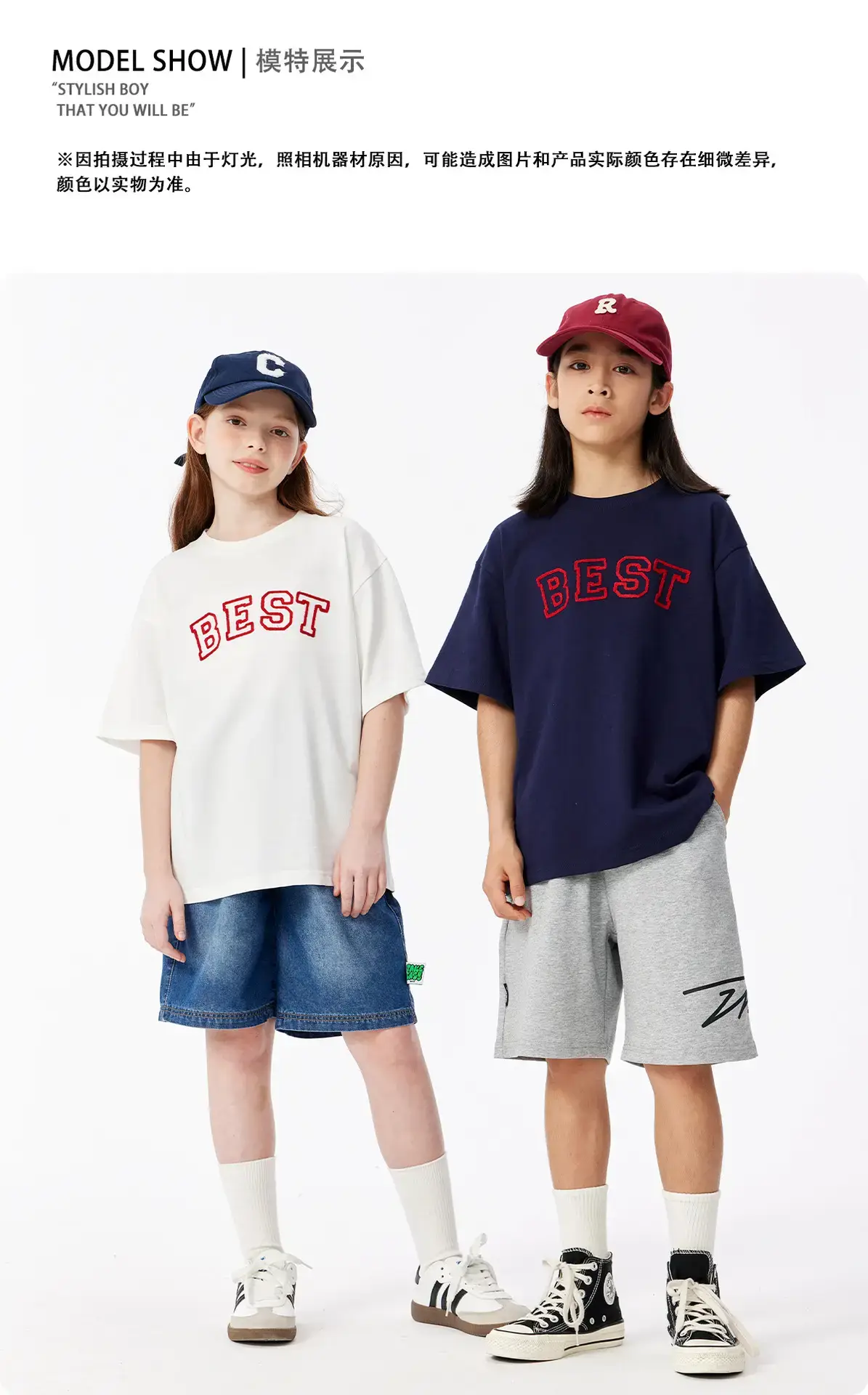 Girls Boys Cotton T-Shirt Red "BEST" Print — feature 13