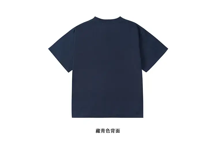 Girls Boys Cotton T-Shirt Red "BEST" Print — feature 29