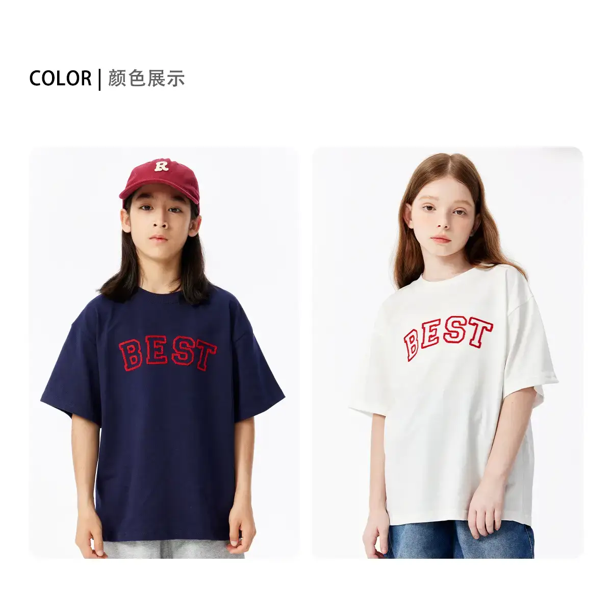 Girls Boys Cotton T-Shirt Red "BEST" Print — feature 6