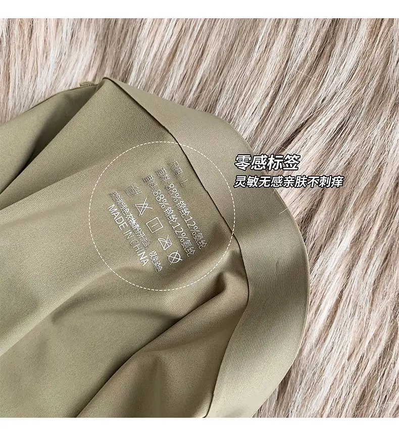 Ice Silk seamless small camisole women's summer thin non-chest pad inner wear beauty back base anti-exposure tube top off-shoulder — feature 12