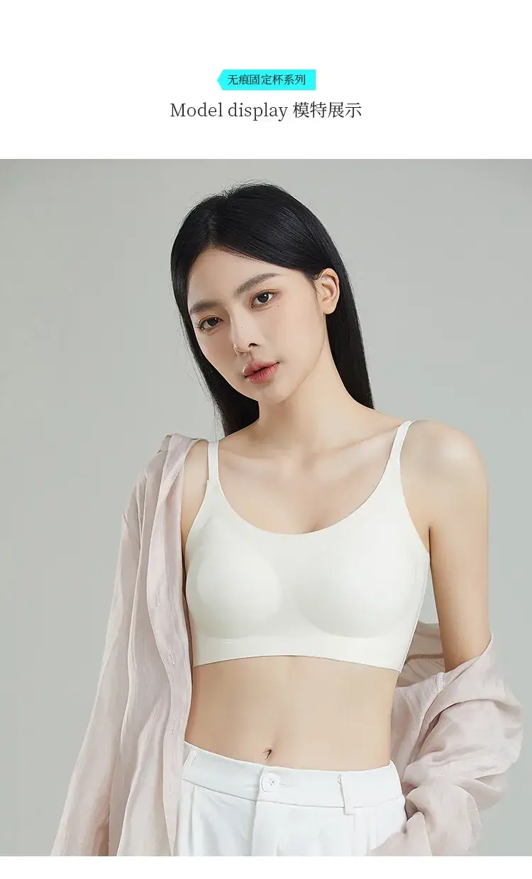 Thin Seamless Underwear Women Small Chest Large No Steel Ring — feature 17