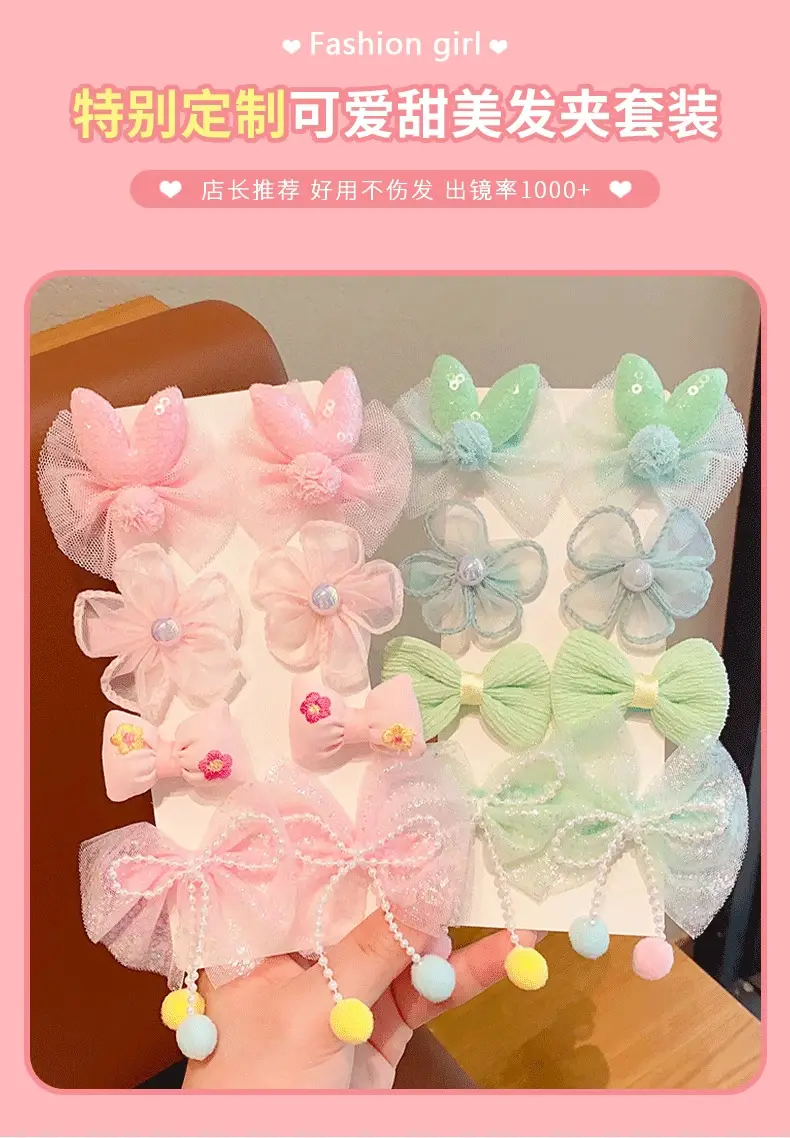 Princess Bow Hair Clip for Girls Pink Baby Flower Accessory — feature 1