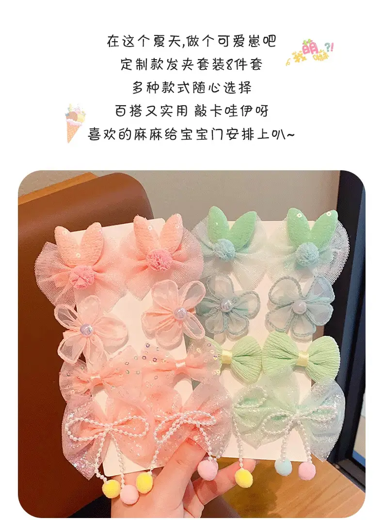 Princess Bow Hair Clip for Girls Pink Baby Flower Accessory — feature 2
