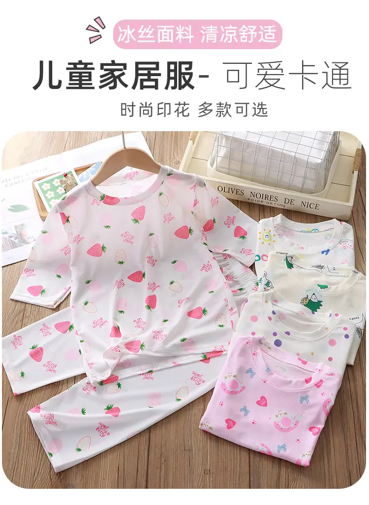 New children's pajamas summer suit cartoon printing boys thin short sleeve girls home clothes children's clothing wholesale — feature 2