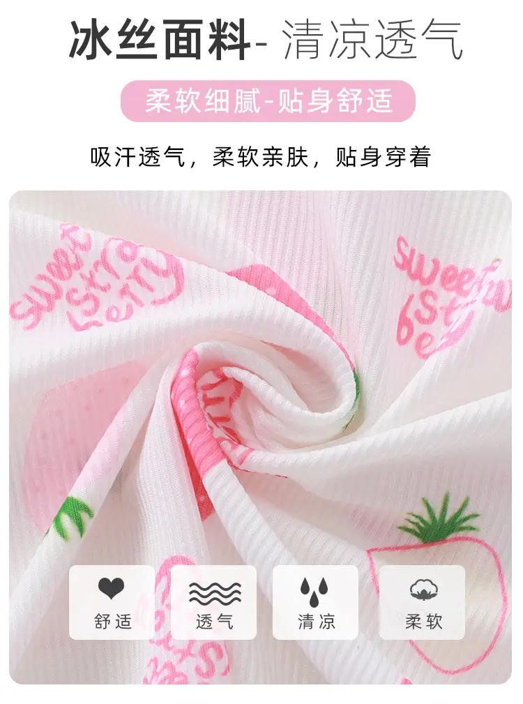 New children's pajamas summer suit cartoon printing boys thin short sleeve girls home clothes children's clothing wholesale — feature 3