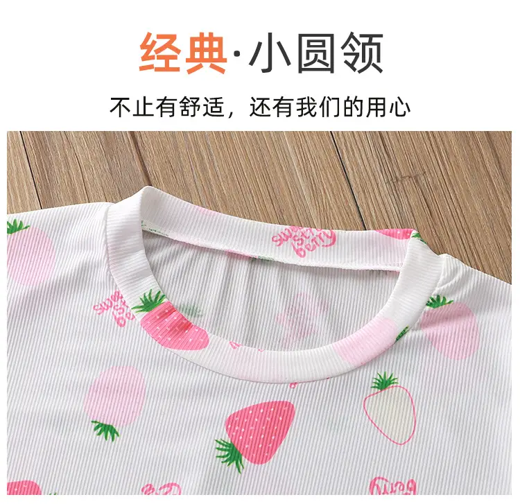 New children's pajamas summer suit cartoon printing boys thin short sleeve girls home clothes children's clothing wholesale — feature 4