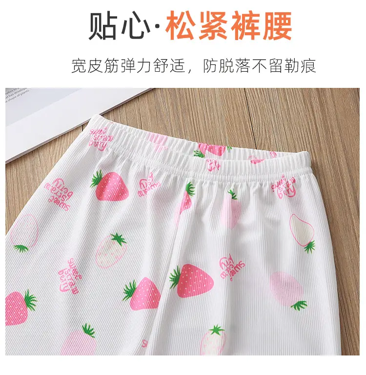 New children's pajamas summer suit cartoon printing boys thin short sleeve girls home clothes children's clothing wholesale — feature 6