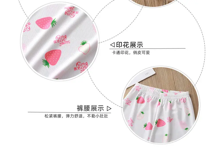 New children's pajamas summer suit cartoon printing boys thin short sleeve girls home clothes children's clothing wholesale — feature 8