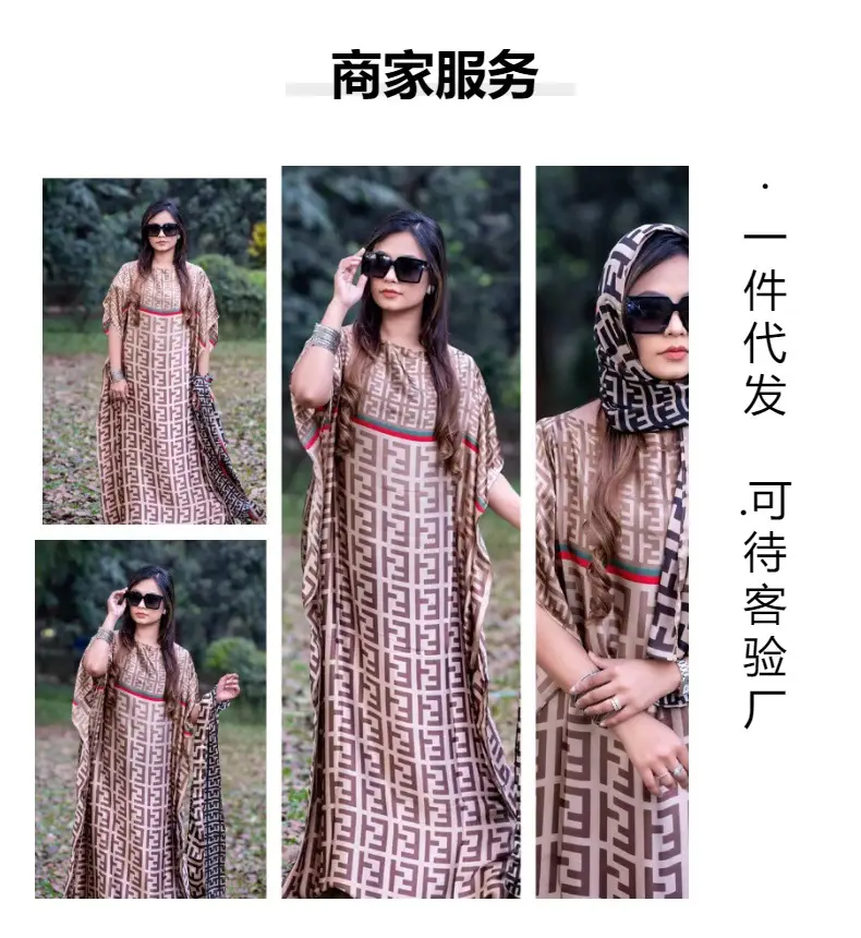 Abaya Summer Long Dress African Robe Large Size — feature 10