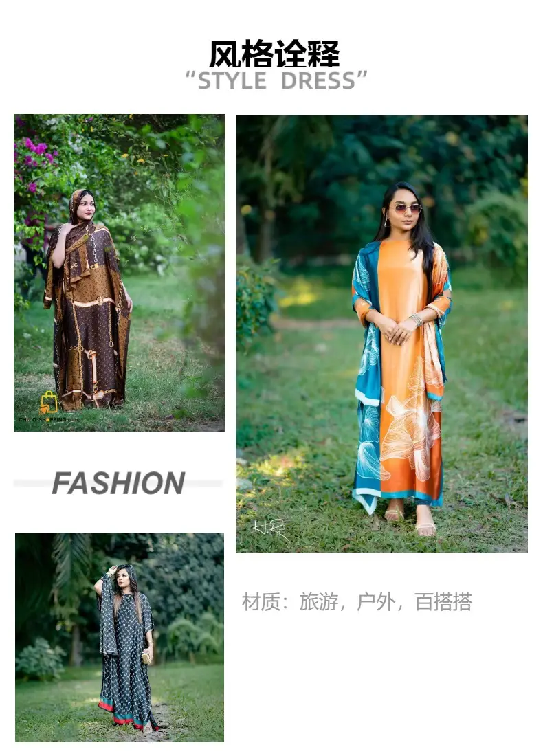 Abaya Summer Long Dress African Robe Large Size — feature 5