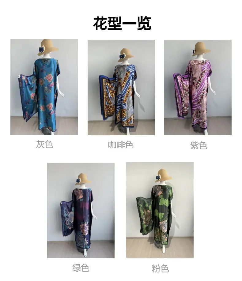 Abaya Summer Long Dress African Robe Large Size — feature 9