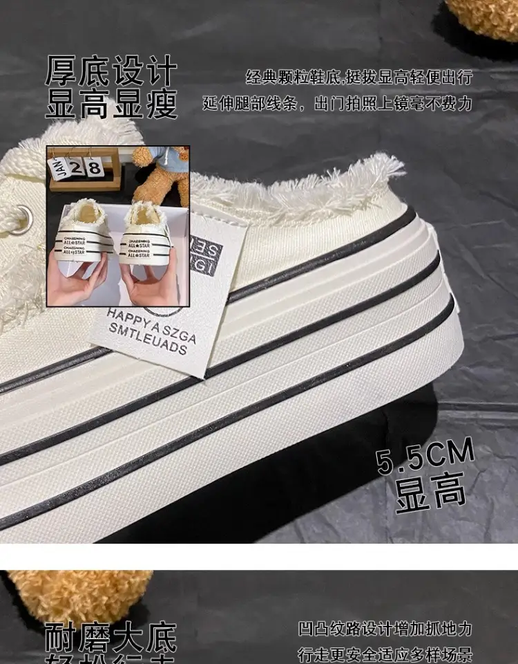 Women's Black Canvas Slip-On Mules White Sole — feature 10