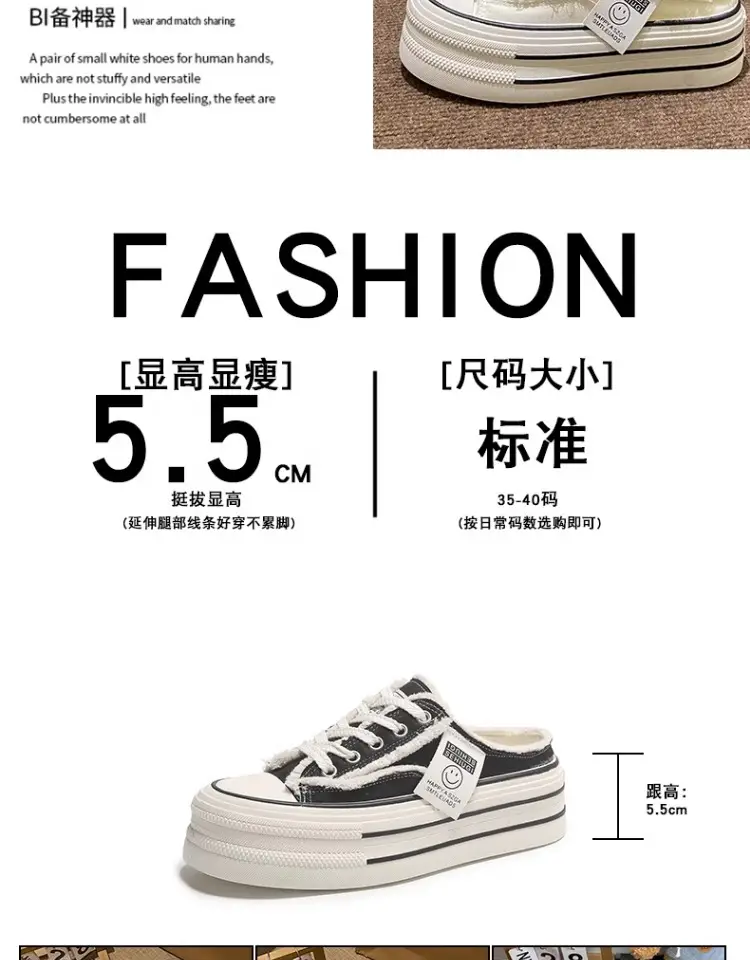 Women's Black Canvas Slip-On Mules White Sole — feature 6
