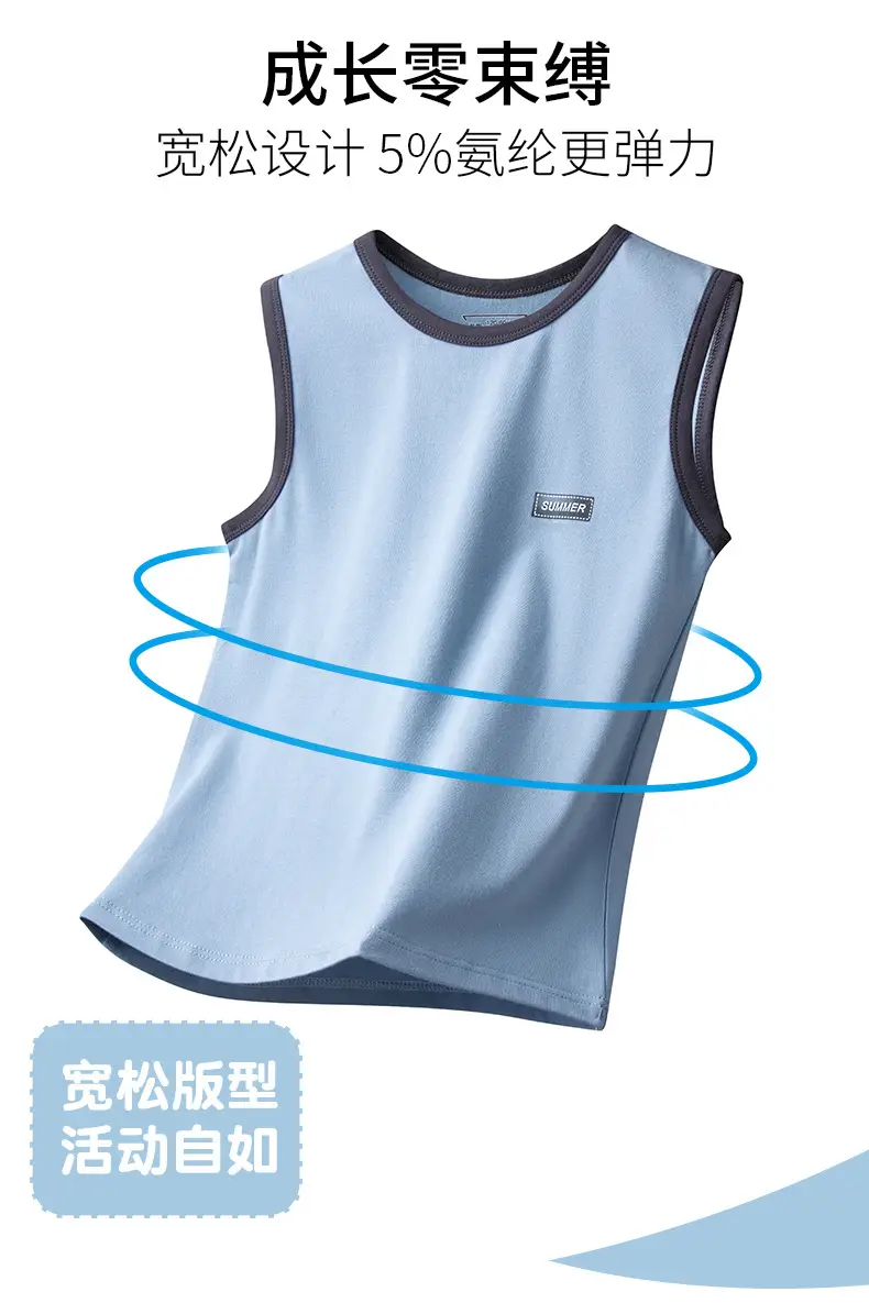 Children's Sleeveless Vest Light Blue Summer Wear — feature 10