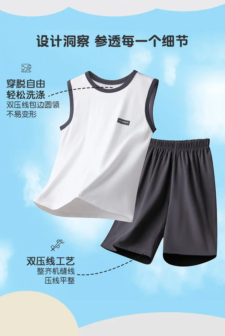 Children's Sleeveless Vest Light Blue Summer Wear — feature 2