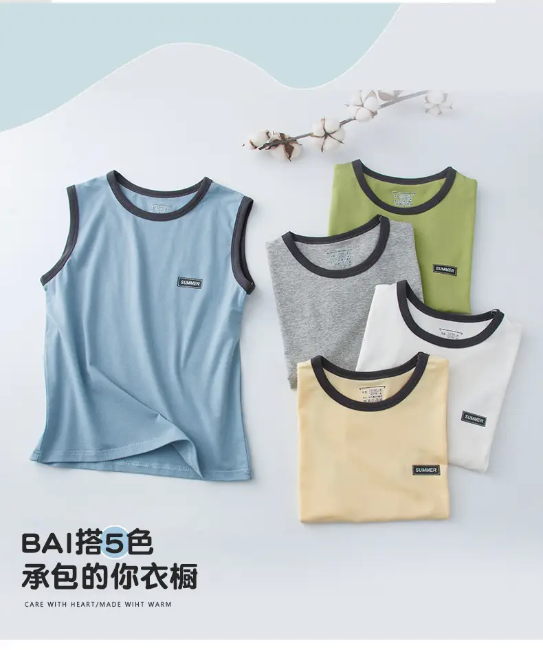 Children's Sleeveless Vest Light Blue Summer Wear — feature 4
