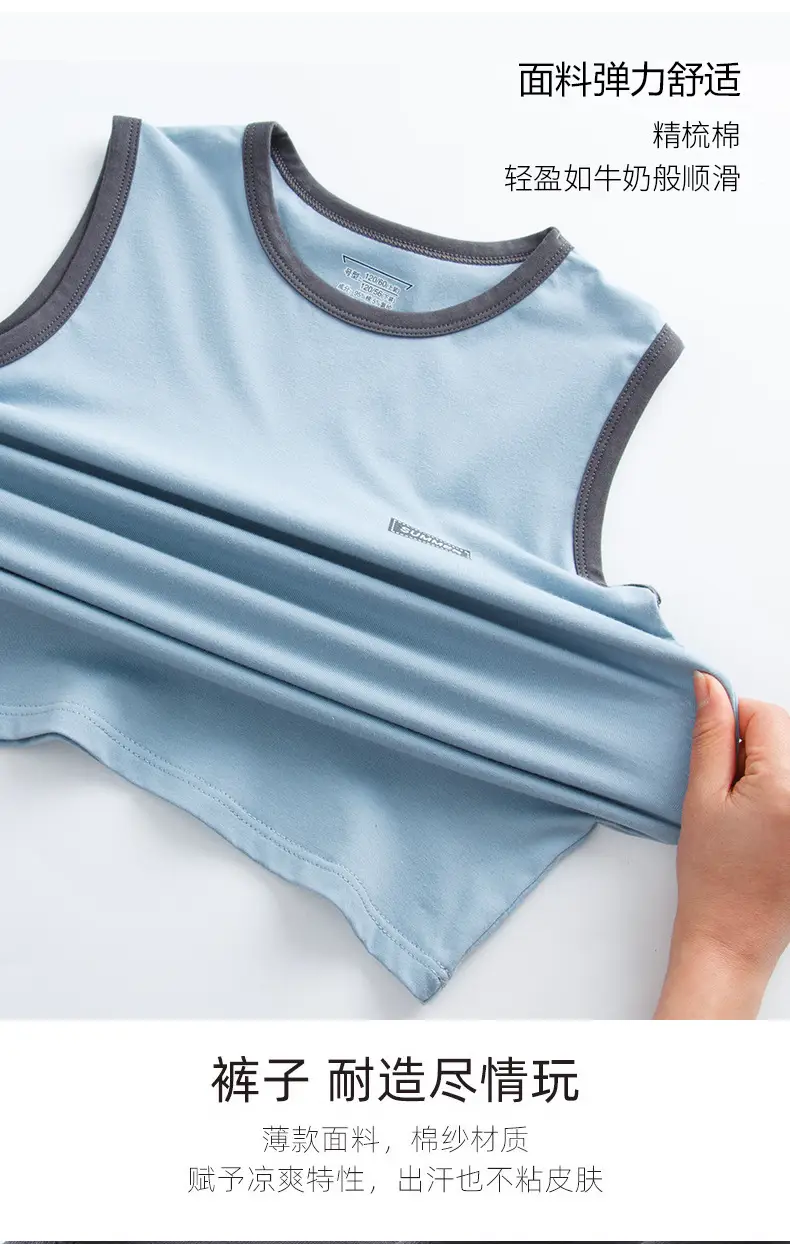 Children's Sleeveless Vest Light Blue Summer Wear — feature 6