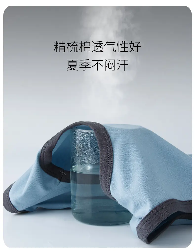 Children's Sleeveless Vest Light Blue Summer Wear — feature 8