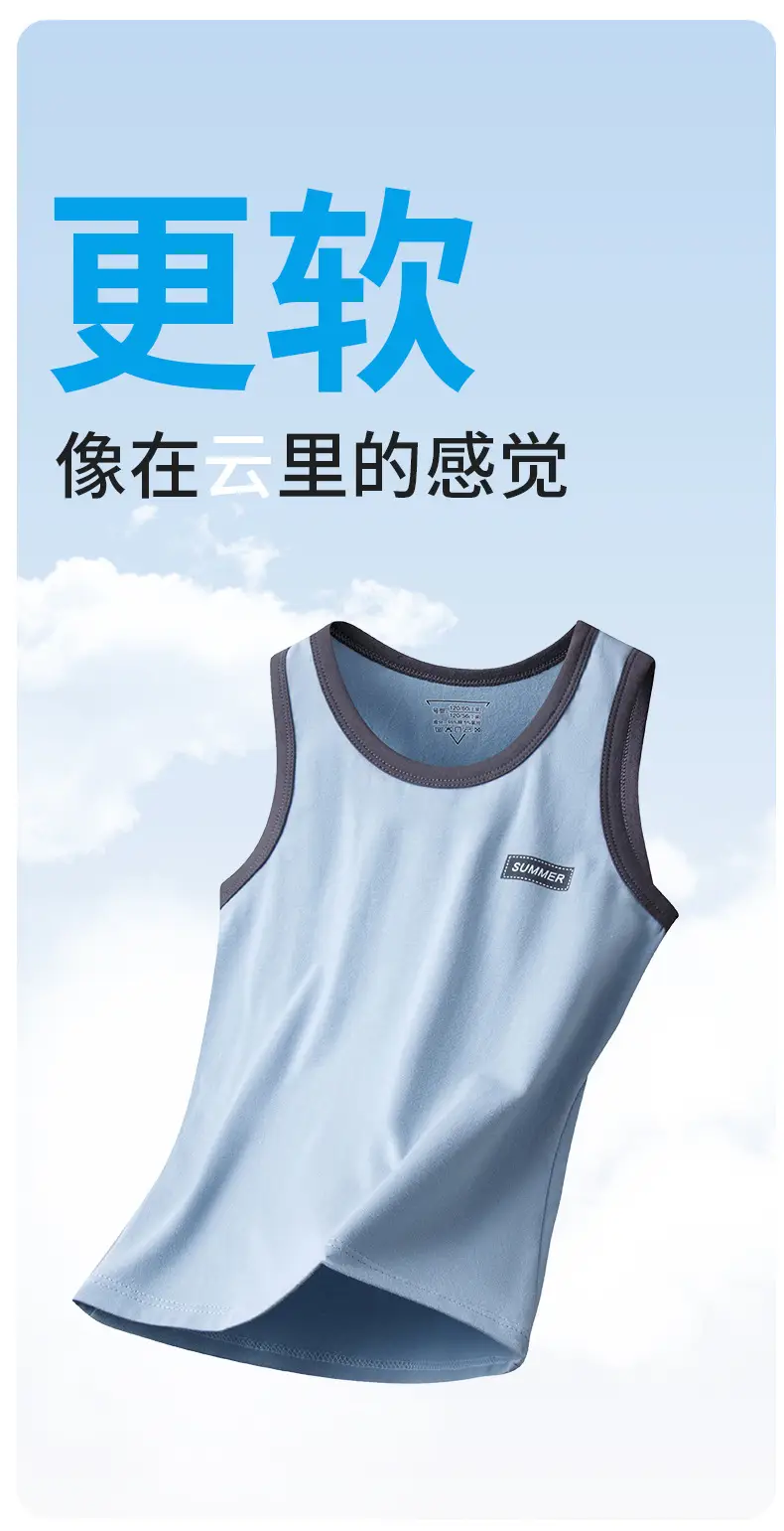 Children's Sleeveless Vest Lycra Cotton Medium Large — feature 3