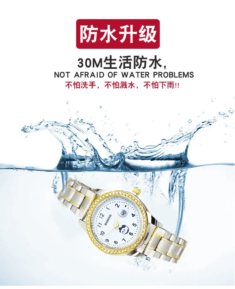 Women's Quartz Watch with Gold Dial Steel Strap — feature 6