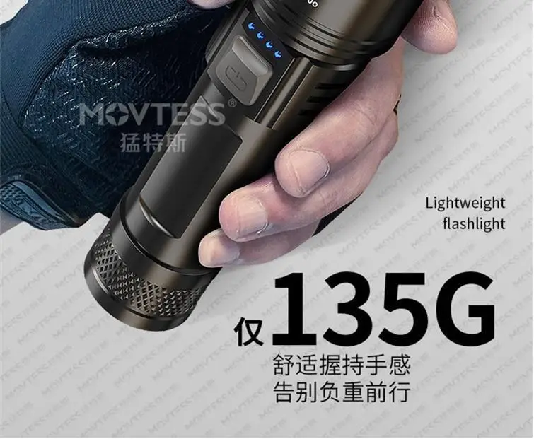 USB Rechargeable 4900N+ & 200N+ Flashlight Outdoor Emergency — feature 17