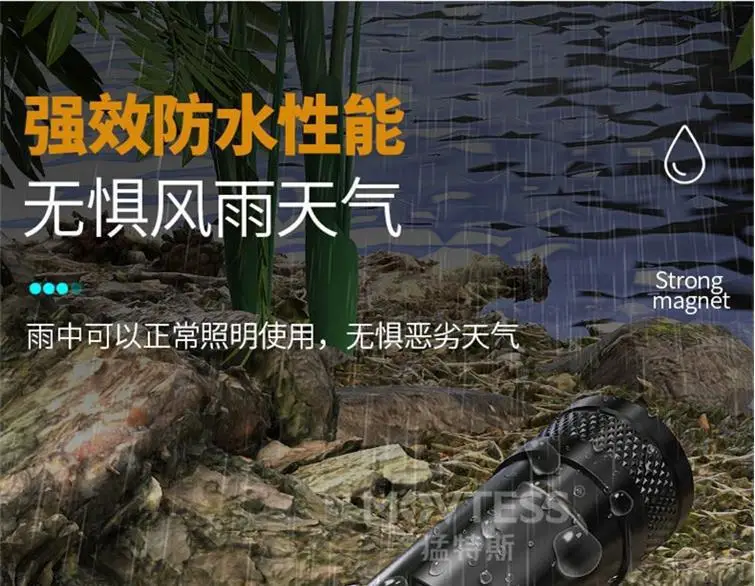 USB Rechargeable 4900N+ & 200N+ Flashlight Outdoor Emergency — feature 22