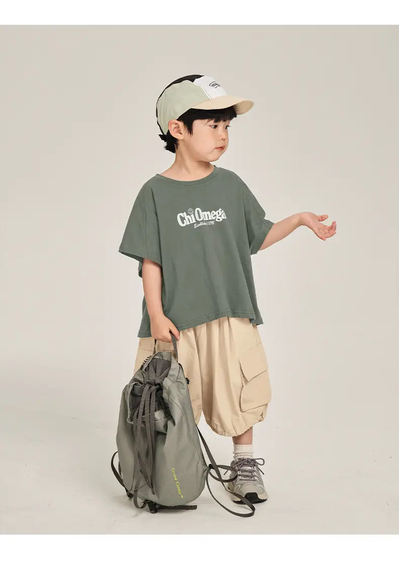 Boys T-Shirt White Brown Korean Style Summer Wear — feature 22