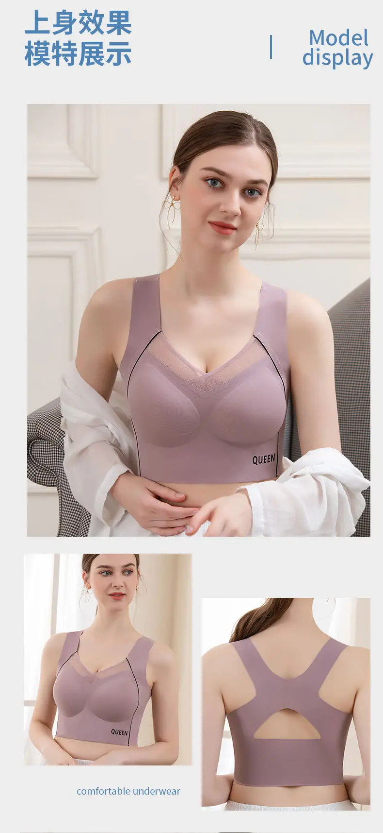 Women's Adjustable Anti-Sagging Push Up Bra Blue — feature 14
