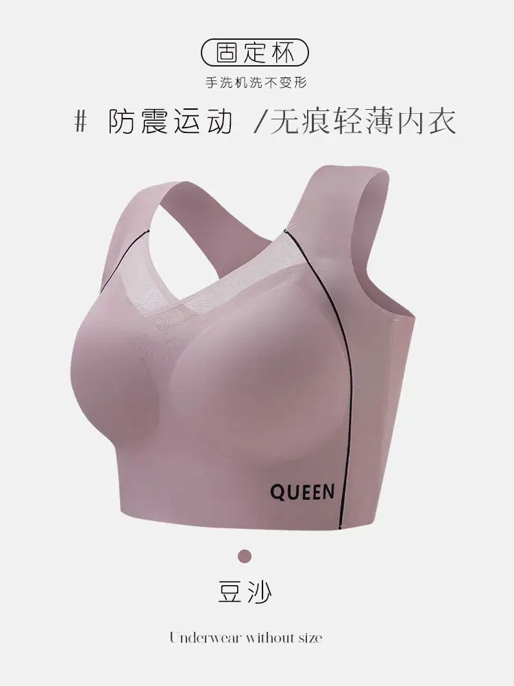 Women's Adjustable Anti-Sagging Push Up Bra Blue - Image 2